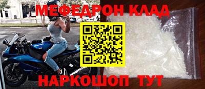 метадон Гай
