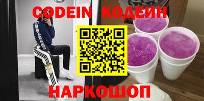 герыч Гагарин