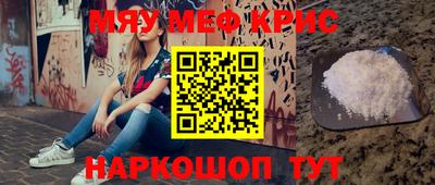 герыч Гагарин