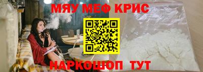 apvp Гатчина