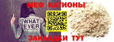метадон Гай