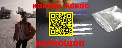 герыч Гагарин