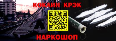 герыч Гагарин