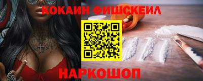метадон Гай