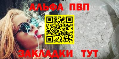 метадон Гай