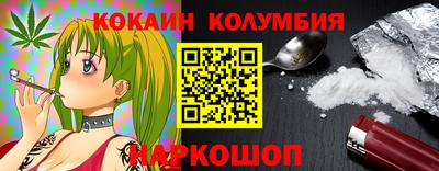 apvp Гатчина
