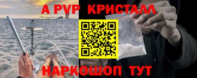 метадон Гай