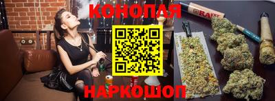 герыч Гагарин