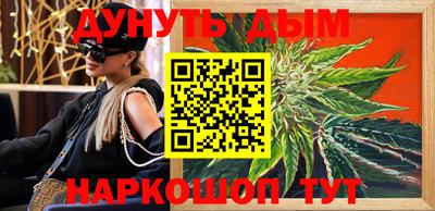 герыч Гагарин