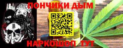 метадон Гай