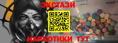 герыч Гагарин