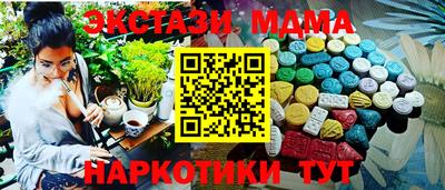 apvp Гатчина