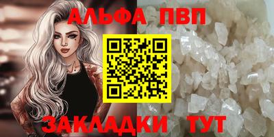 герыч Гагарин