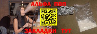 герыч Гагарин