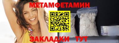 герыч Гагарин