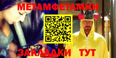 apvp Гатчина