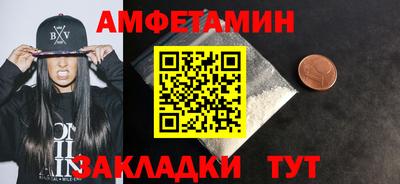 герыч Гагарин