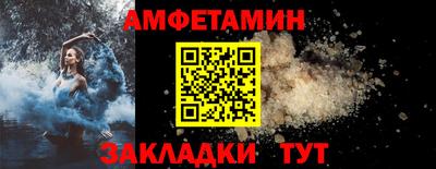 метадон Гай