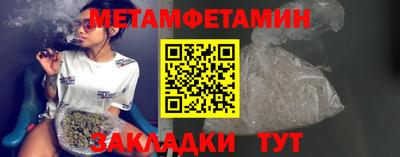 герыч Гагарин