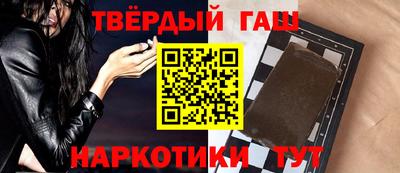 apvp Гатчина