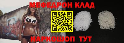 герыч Гагарин