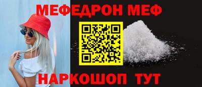 герыч Гагарин