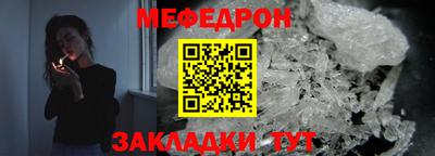 apvp Гатчина