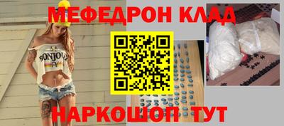 не бодяженный Донецк
